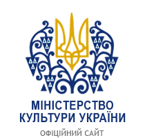 Міністерство культури України